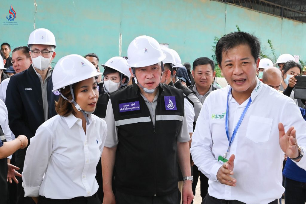 เร่งแก้ไขปัญหาจากกากอุตสาหกรรมที่เป็นมลพิษต่อประชาชนและสิ่งแวดล้อมให้เป็นไปตามขั้นตอนและโดยเร็ว