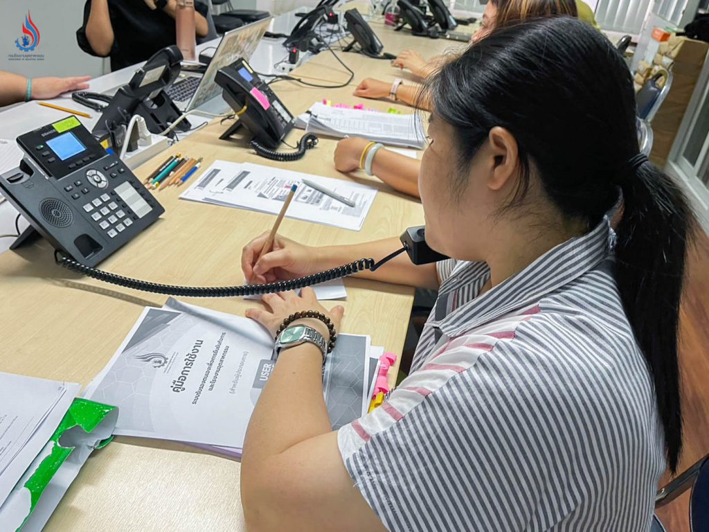 ผู้ประกอบการที่ยังไม่เคยลงทะเบียนการใช้งานระบบ i-Industry จะต้องลงทะเบียนก่อน จากนั้นเพิ่มข้อมูลกิจการ/ข้อมูลโรงงาน และยืนยันตัวตน ครั้งแรกเพียงครั้งเดียว เพื่อดำเนินการเกี่ยวกับการจัดการกากอุตสาหกรรม