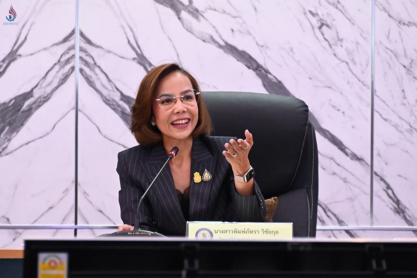 āļāļēāļāļŠāļēāļ§āļāļīāļĄāļāđāļ āļąāļāļĢāļē āļ§āļīāļāļąāļĒāļāļļāļĨ āļĢāļąāļāļĄāļāļāļĢāļĩāļ§āđāļēāļāļēāļĢāļāļĢāļ°āļāļĢāļ§āļāļāļļāļāļŠāļēāļŦāļāļĢāļĢāļĄ