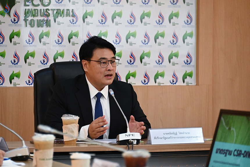 นายดนัยณัฏฐ์ โชคอำนวย ที่ปรึกษารัฐมนตรีว่าการกระทรวงอุตสาหกรรม