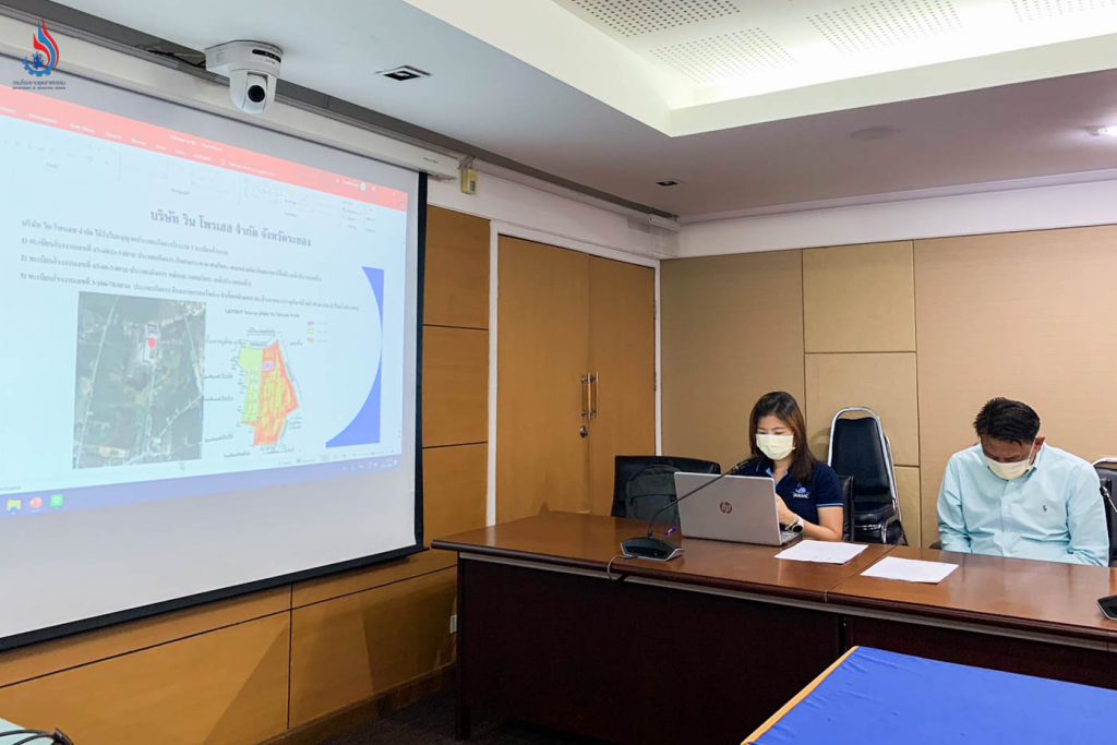 ผู้แทนผู้รับดำเนินการบำบัด/กำจัดของเสีย