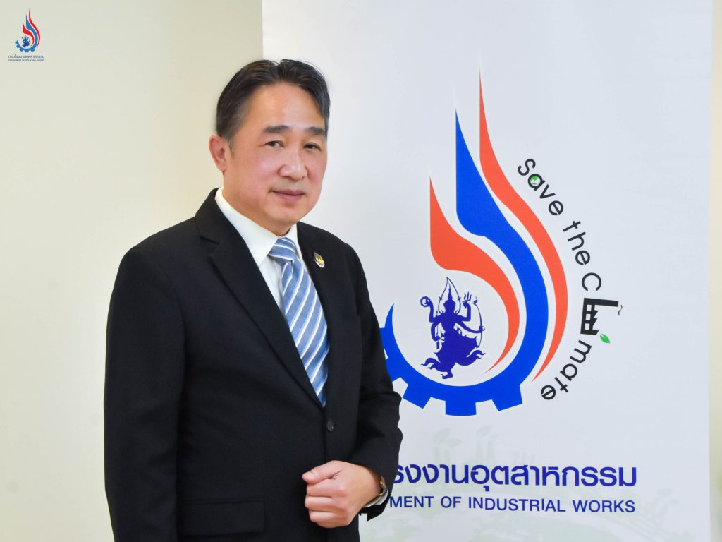 นายจุลพงษ์ ทวีศรี อธิบดีกรมโรงงานอุตสาหกรรม