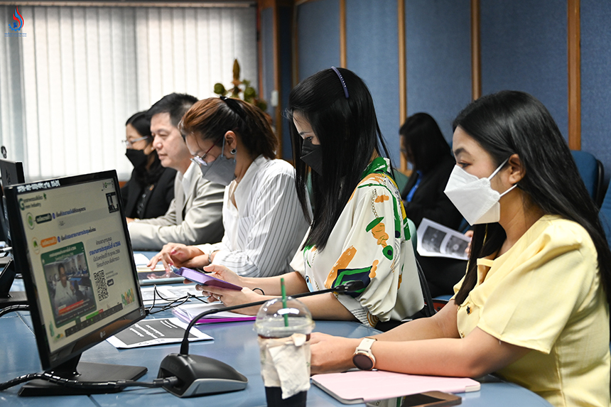 āļāļđāđāđāļāļāļāļēāļāļŦāļāđāļ§āļĒāļāļēāļāļāđāļēāļāđ