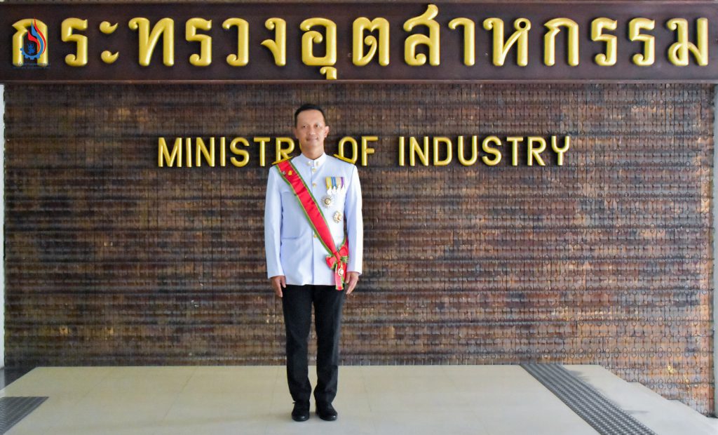 นายธีรทัศน์ อิศรางกูร ณ อยุธยา ผู้อำนวยการศูนย์เทคโนโลยีสารสนเทศและการสื่อสาร