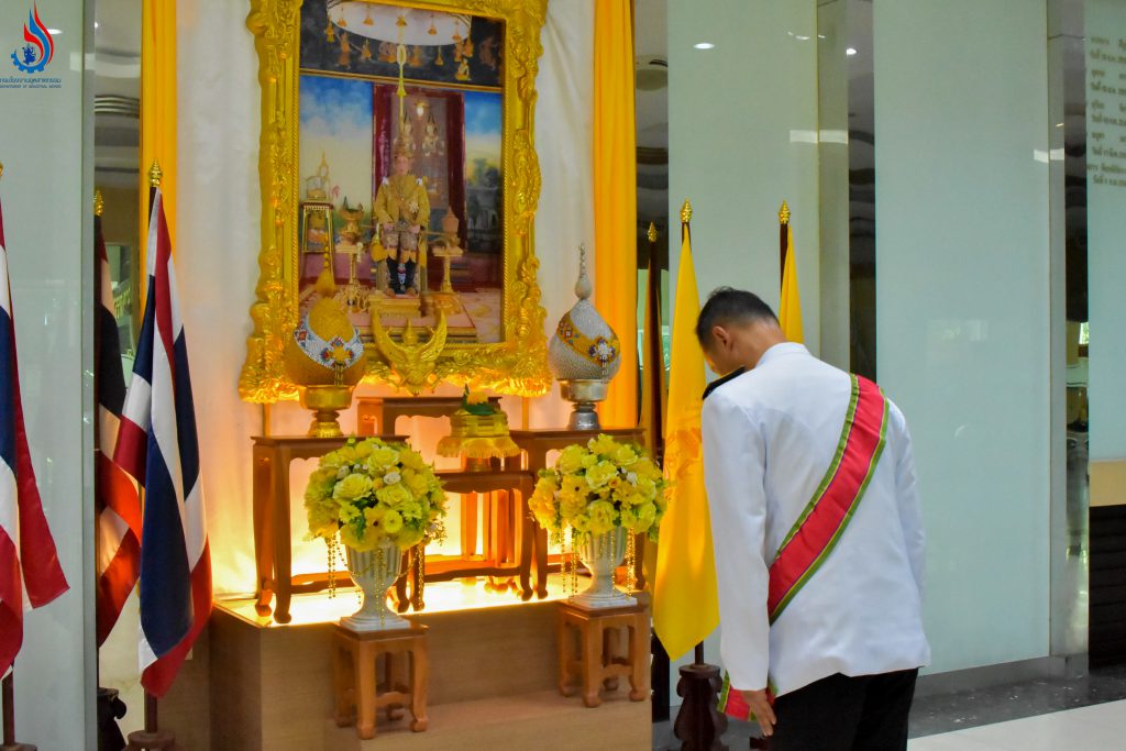 กรมโรงงานฯ ร่วมเข้าเฝ้าทูลละอองธุลีพระบาทรับเสด็จในการพระราชพิธีทรงบำเพ็ญพระราชกุศลถวายผ้าพระกฐิน พุทธศักราช 2566 ณ วัดราชโอรสาราม