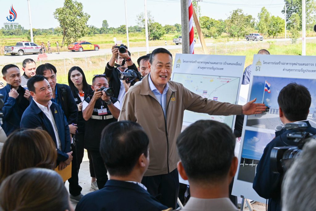 นายเศรษฐา ทวีสิน นายกรัฐมนตรีและรัฐมนตรีว่าการกระทรวงการคลัง