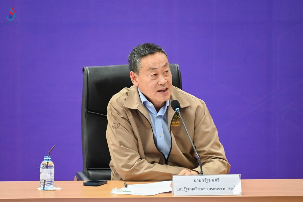 นายเศรษฐา ทวีสิน นายกรัฐมนตรีและรัฐมนตรีว่าการกระทรวงการคลัง