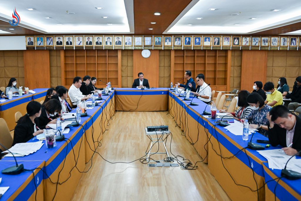 การประชุมคณะกรรมการบริหารเทคโนโลยีสารสนเทศและการสื่อสาร กรอ.