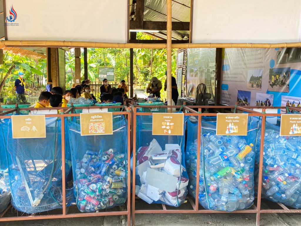 ฐานการแก้ปัญหาขยะ