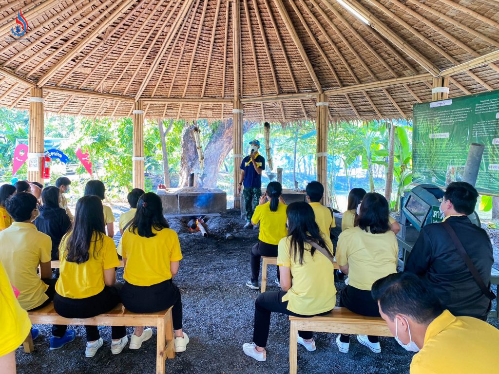 ฐานคนเอาถ่าน