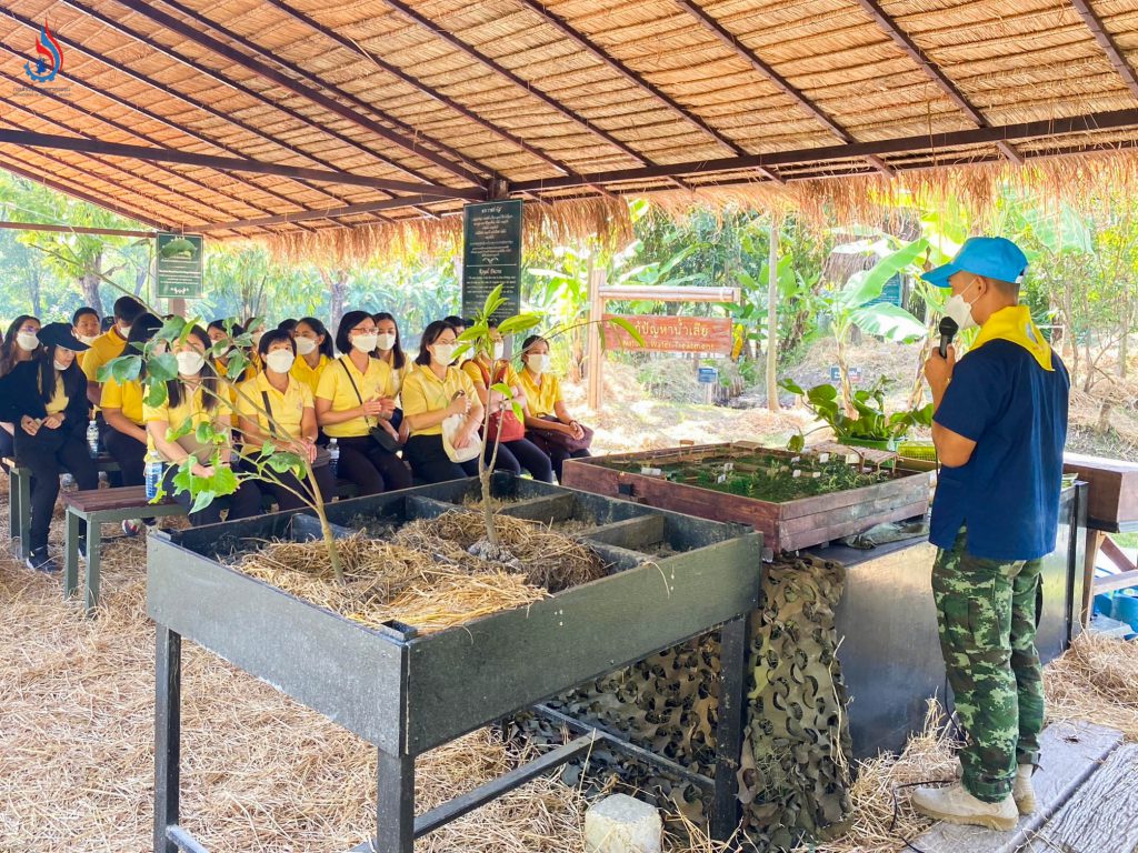 ฐานการแก้ปัญหาน้ำเสีย