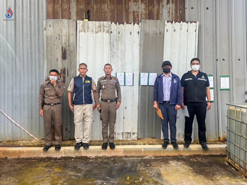 สั่งปิดโรงงาน “เอกอุทัย จ.อยุธยา”