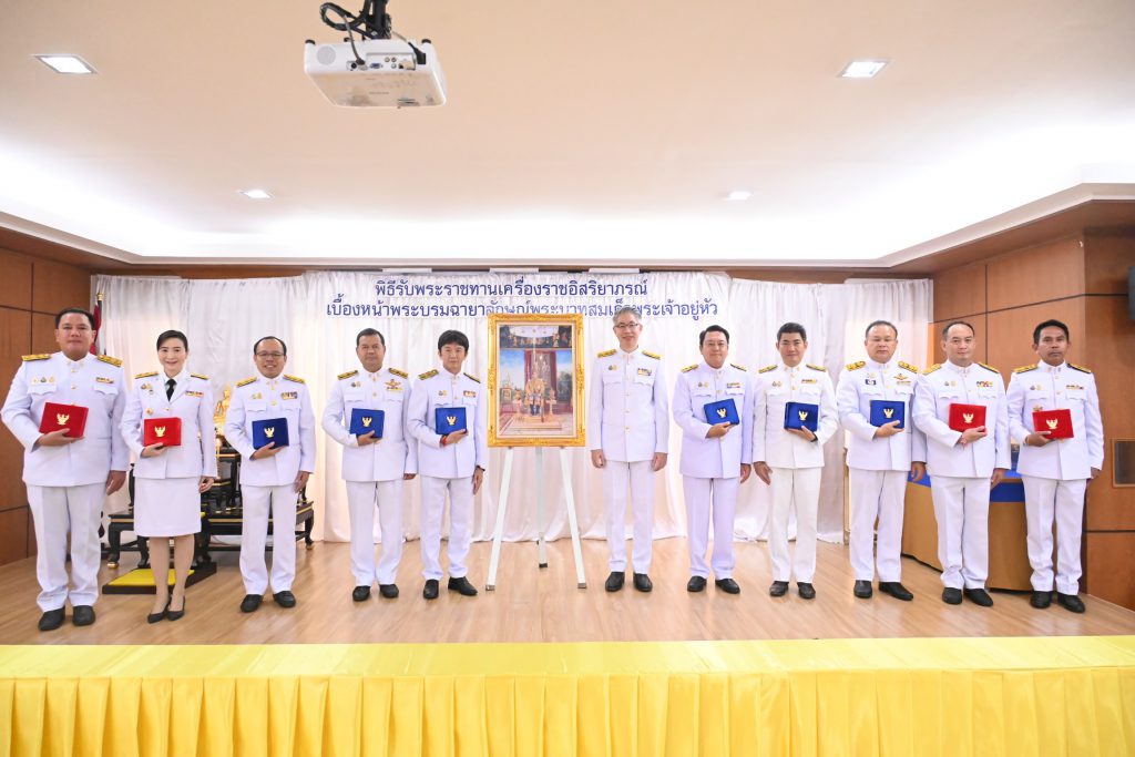 ชั้นมหาวชิรมงกุฎ 7 ราย