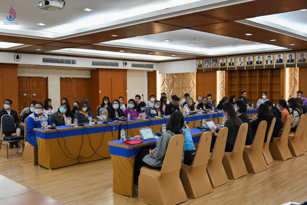 สร้างความเข้าใจให้สามารถดำเนินการได้อย่างถูกต้องครบถ้วนตามที่กฎหมายกำหนด