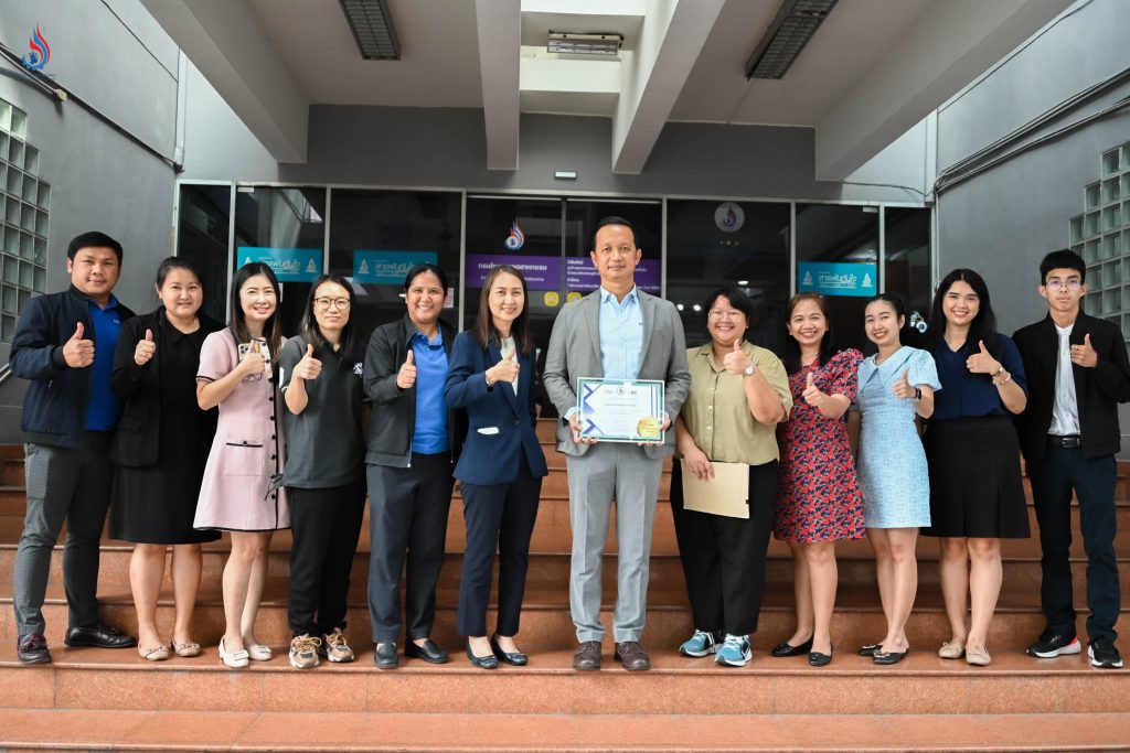 กรมโรงงานฯ คว้ารางวัล Compliance Award หน่วยงานที่ได้ดำเนินการตามกฎหมายคุ้มครองข้อมูลส่วนบุคคล