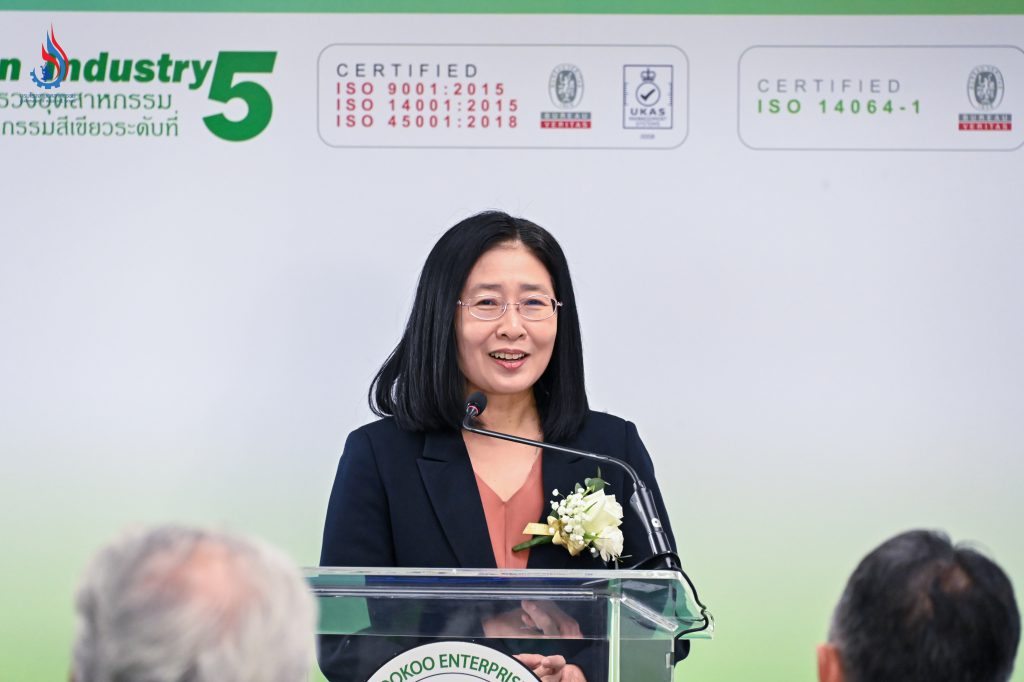 นางสาวปัทมวรรณ คุณประเสริฐ ผู้อำนวยการกองส่งเสริมเทคโนโลยีสิ่งแวดล้อมโรงงาน