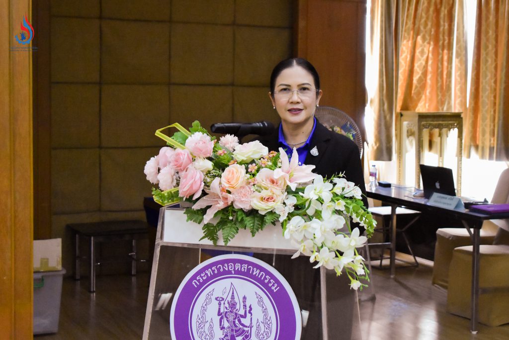 นางสาวอารยา ไสลเพชร ผู้อำนวยการกองยุทธศาสตร์และแผนงาน