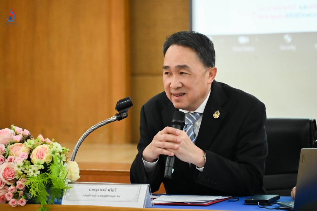 นายจุลพงษ์ ทวีศรี อธิบดีกรมโรงงานอุตสาหกรรม เป็นประธานเปิดการฝึกอบรมให้ความรู้