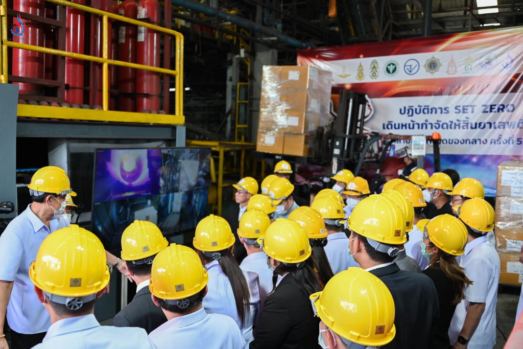 ปฏิบัติการ Set Zero เผาทำลายยาเสพติดในครั้งนี้ เป็นการกำจัดยาเสพติดที่มีปริมาณมากที่สุดเท่าที่เคยมีมาในประเทศไทย จำนวนน้ำหนักรวมหีบห่อ กว่า 340 ตัน 