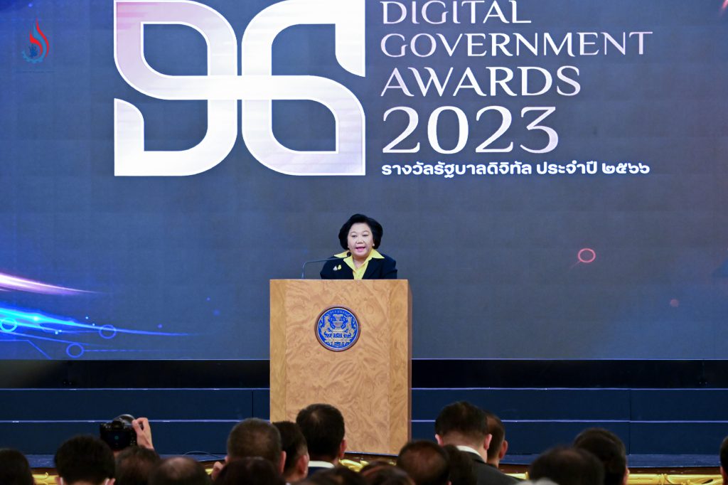 นางพวงเพ็ชร ชุนละเอียด รัฐมนตรีประจำสำนักนายกรัฐมนตรี