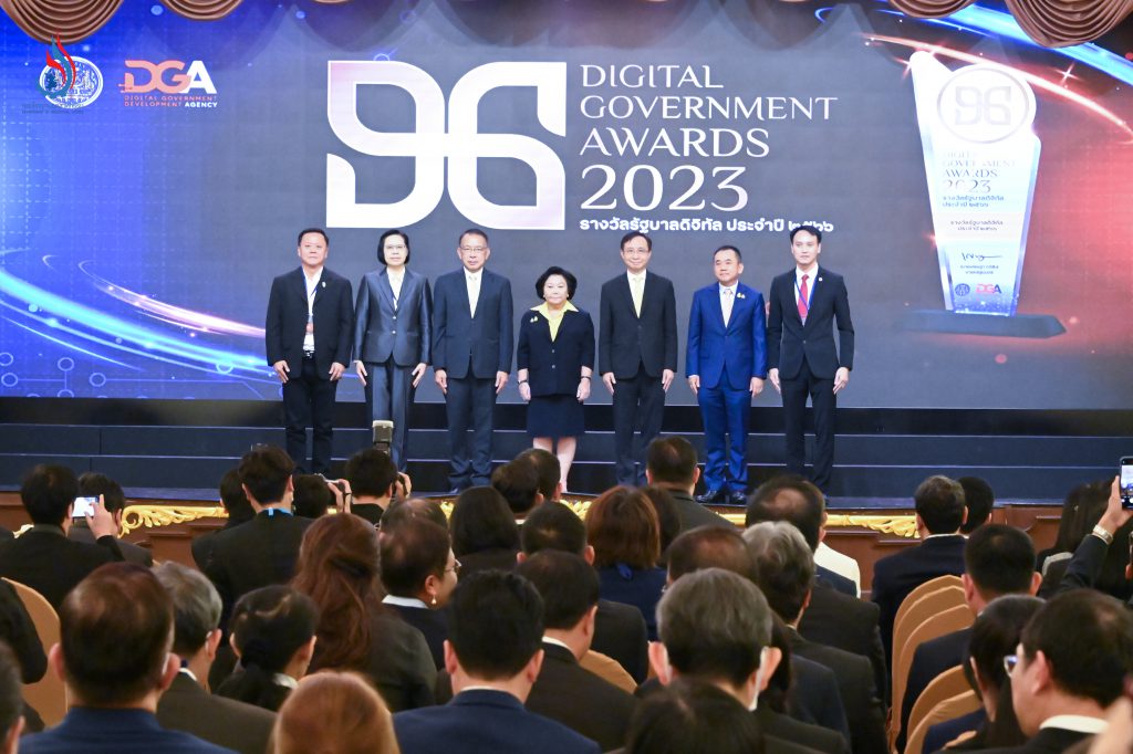 กรมโรงงานฯ คว้ารางวัล หน่วยงานคุณภาพด้านการเปิดเผยข้อมูลผ่านศูนย์กลางข้อมูลเปิดภาครัฐ (data.go.th)