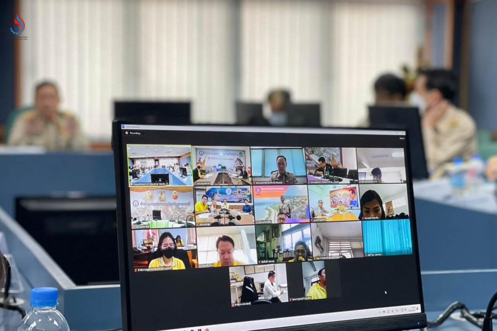 อุตสาหกรรมจังหวัด 8 จังหวัด เข้าร่วมประชุมผ่านสื่ออิเล็กทรอนิกส์ด้วยระบบ Zoom Video Conference