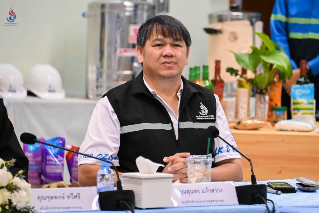 นายสุนทร แก้วสว่าง รองอธิบดีกรมโรงงานอุตสาหกรรม