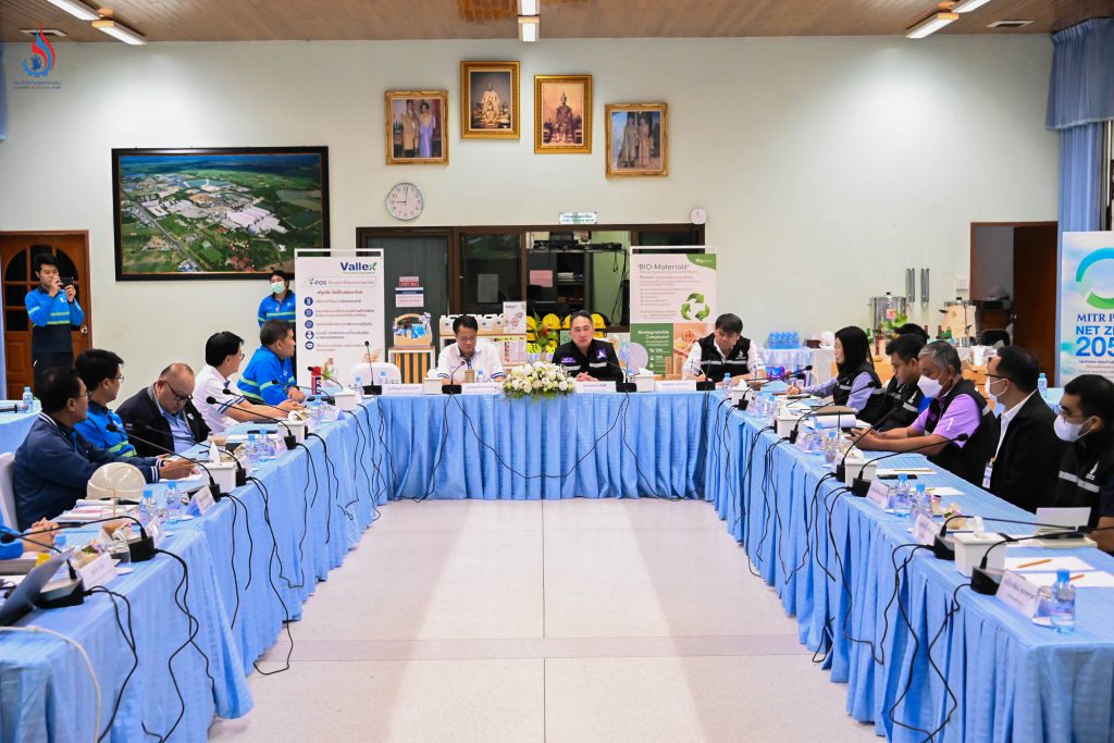 กลุ่มมิตรผล นำเสนอการดำเนินงานของอุทยานมิตรผลด่านช้าง สู่เป้าหมายการเป็นองค์กรที่มีความเป็นกลางทางคาร์บอน