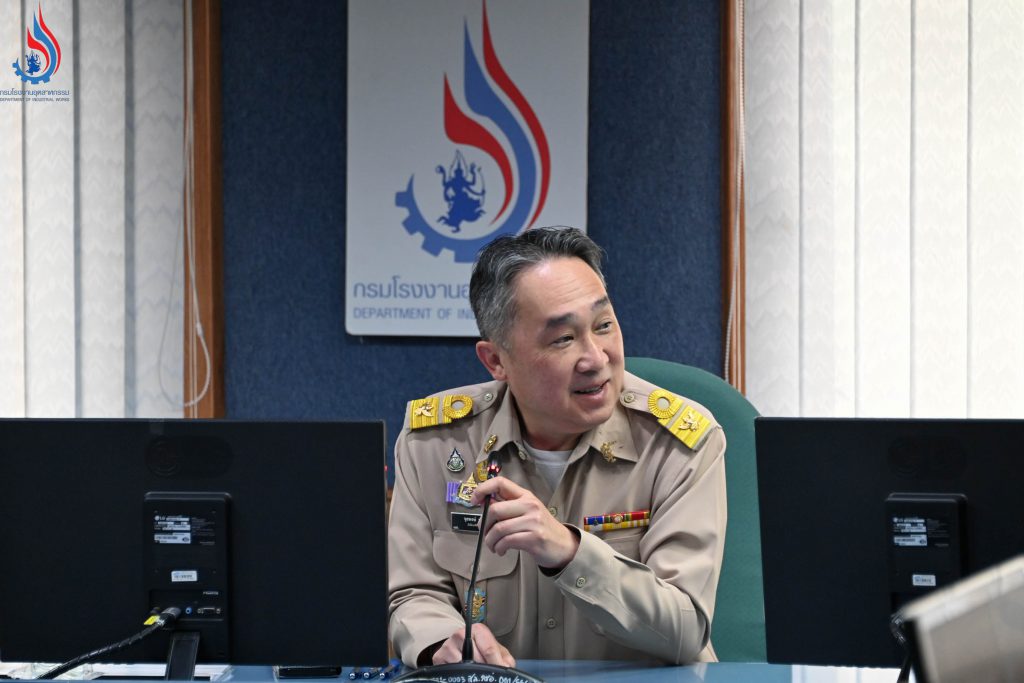 นายจุลพงษ์ ทวีศรี อธิบดีกรมโรงงานอุตสาหกรรม