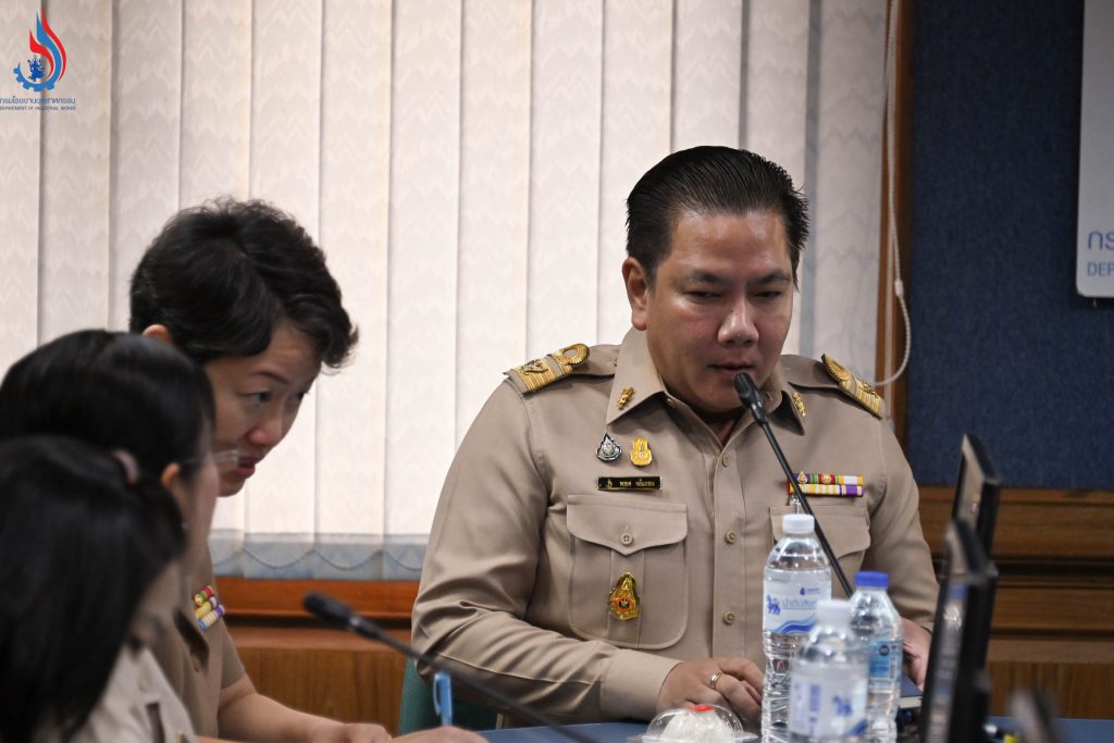 นายพรยศ กลั่นกรอง รองอธิบดีกรมโรงงานอุตสาหกรรม