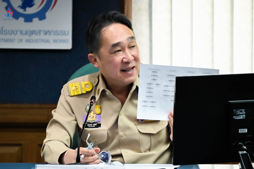 นายจุลพงษ์ ทวีศรี อธิบดีกรมโรงงานอุตสาหกรรม 