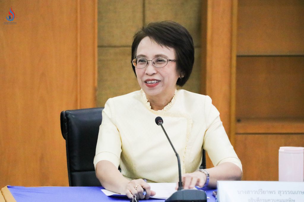 นางสาวปรีญาพร สุวรรณเกษ อธิบดีกรมควบคุมมลพิษ