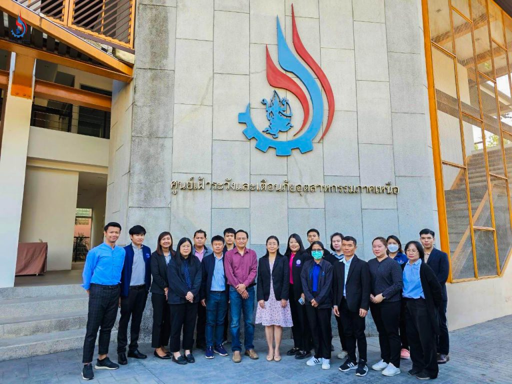 เตรียมความพร้อมในการรับมือกับปัญหาฝุ่นละอองขนาดเล็ก PM2.5