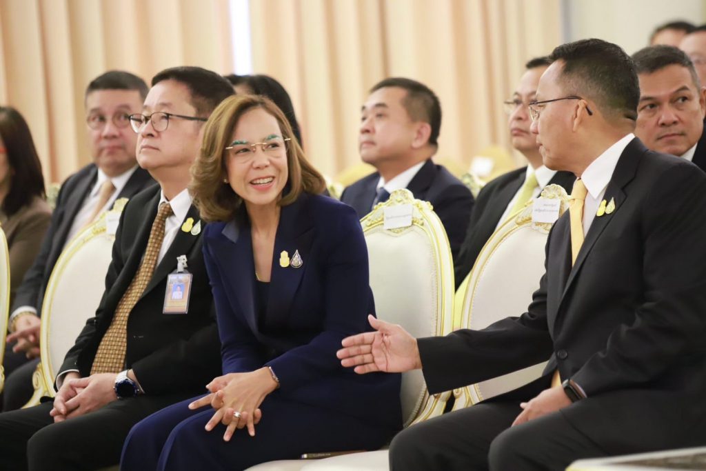 นางสาวพิมพ์ภัทรา วิชัยกุล รัฐมนตรีว่าการกระทรวงอุตสาหกรรม