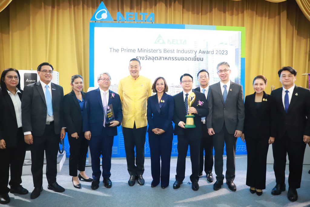 รางวัลอุตสาหกรรมยอดเยี่ยม จำนวน 1 รางวัล ได้แก่ บริษัท เดลต้า อีเลคโทรนิคส์ (ประเทศไทย) จำกัด (มหาชน)