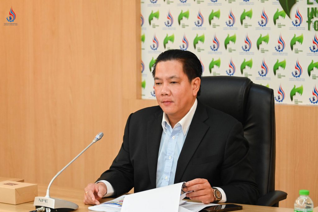 นายพรยศ กลั่นกรอง รองอธิบดีกรมโรงงานอุตสาหกรรม เป็นประธานการประชุมฯ