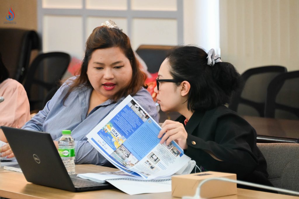 ร่วมพิจารณารายงานฉบับสมบูรณ์ (Final Report)