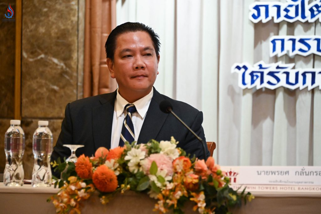 นายพรยศ กลั่นกรอง รองอธิบดีกรมโรงงานอุตสาหกรรม เป็นประธานเปิดงานฯ