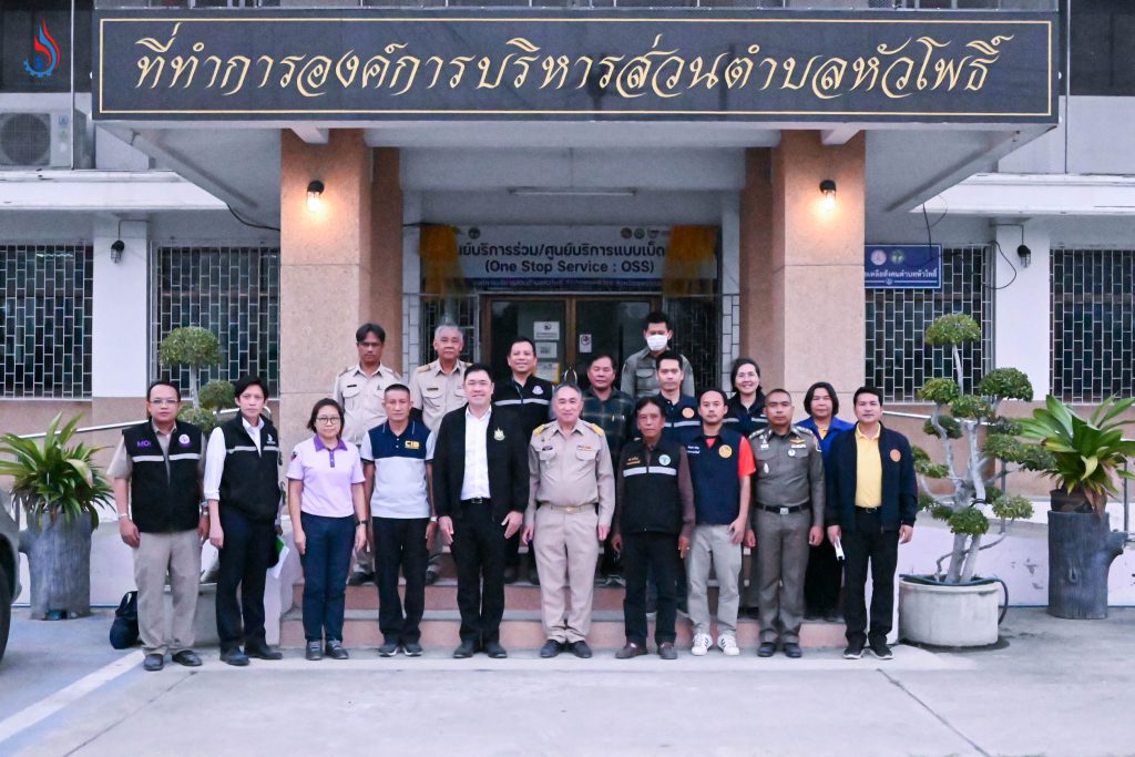 อธิบดีกรมโรงงานฯ นำทีม ตรวจสอบการลักลอบนำกรดเฟอร์ริคคลอไรด์ ไปแยกโลหะมีค่าในพื้นที่สุพรรณบุรี