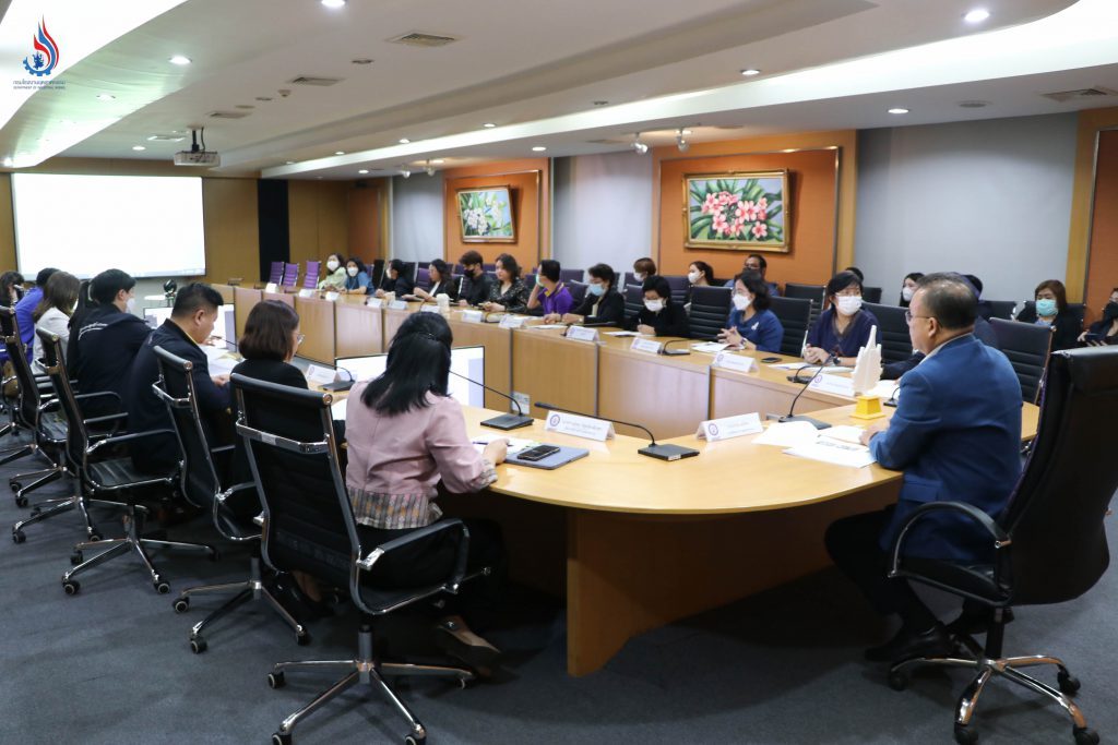 กรมโรงงานฯ ร่วมประชุมเตรียมความพร้อมการจัดงาน “MIND - PRESS SPORT DAY 2024”