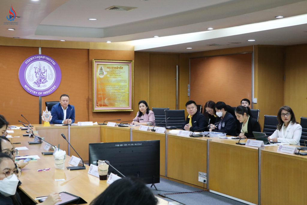 กรมโรงงานฯ ร่วมประชุมเตรียมความพร้อมการจัดงาน “MIND - PRESS SPORT DAY 2024”
