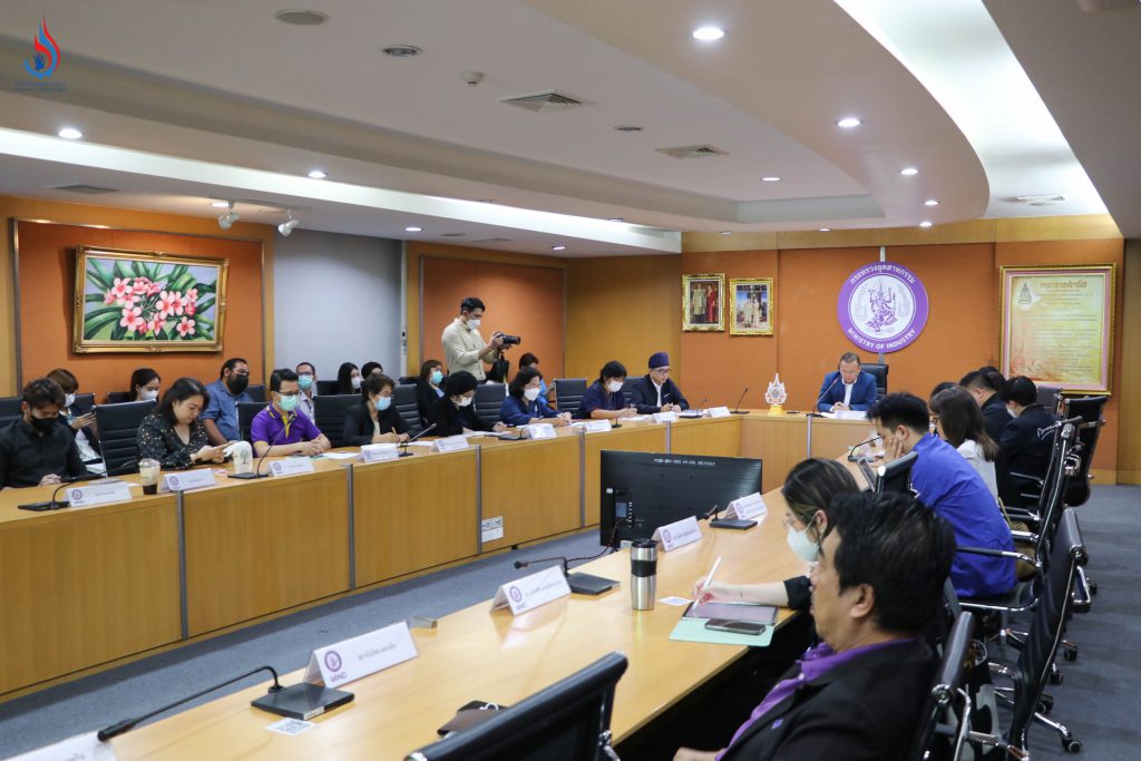 กรมโรงงานฯ ร่วมประชุมเตรียมความพร้อมการจัดงาน “MIND - PRESS SPORT DAY 2024”