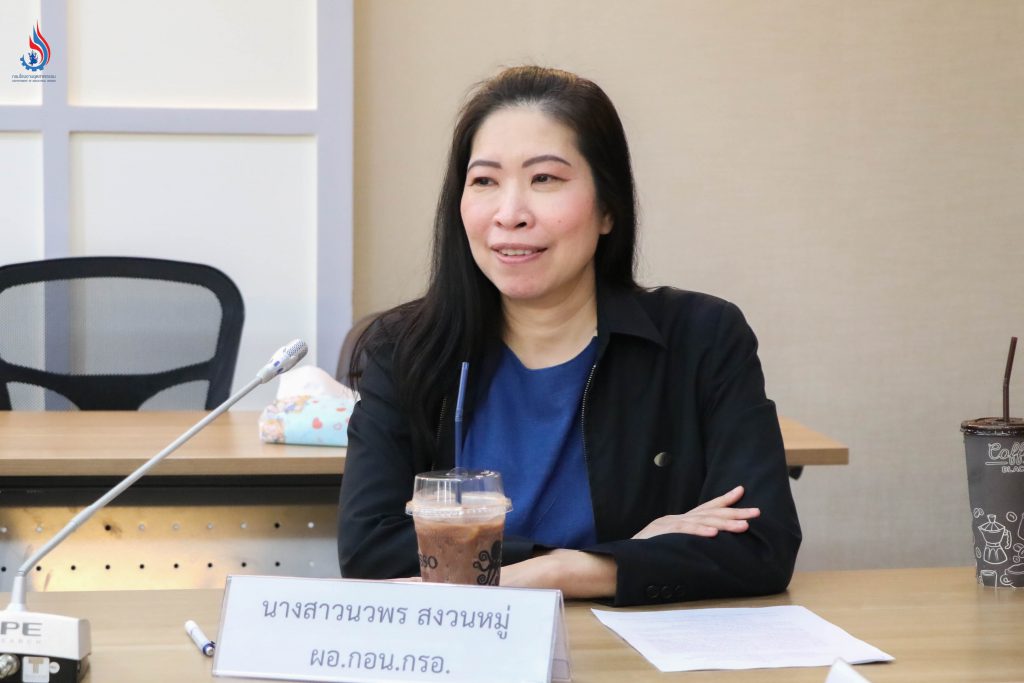 นางสาวนวพร สงวนหมู่ ผู้อำนวยการกองพัฒนาอุตสาหกรรมเชิงนิเวศ