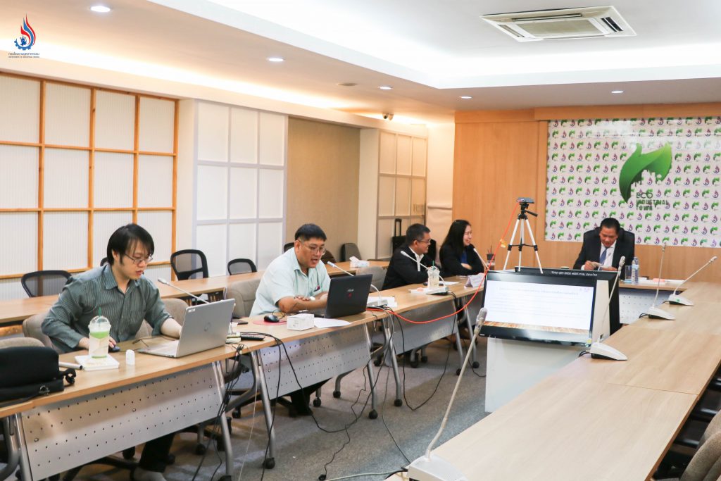 การประชุมรับฟังคำชี้แจงหลักการปฏิบัติตาม (ร่าง) ระเบียบกระทรวงอุตสาหกรรมว่าด้วยการรับฟังความคิดเห็นของผู้มีส่วนได้เสียและประชาชนและชุมชน สำหรับกิจการหรือการดำเนินการตามกฎหมายว่าด้วยโรงงานที่อาจมีผลกระทบต่อทรัพยากรธรรมชาติ คุณภาพสิ่งแวดล้อม สุขภาพ อนามัย คุณภาพชีวิตหรือส่วนได้เสียสำคัญอื่นใดของประชาชนหรือชุมชนหรือสิ่งแวดล้อมอย่างรุนแรง พ.ศ. ….