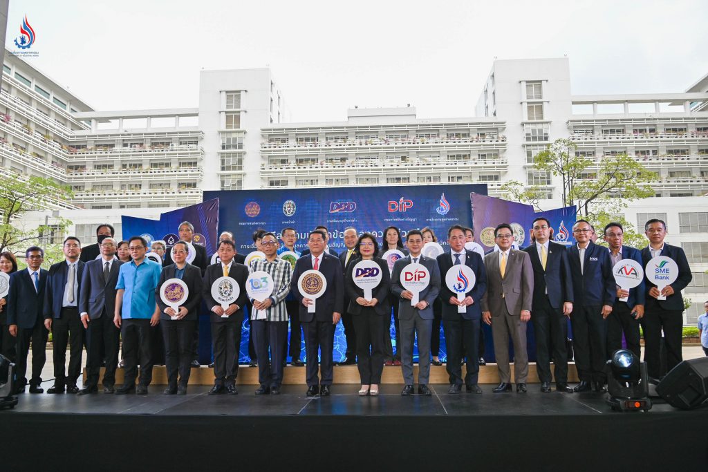 การประสานความร่วมมือในครั้งนี้ เป็นการเพิ่มศักยภาพการปฏิบัติราชการทางอิเล็กทรอนิกส์ในการเชื่อมโยงข้อมูล