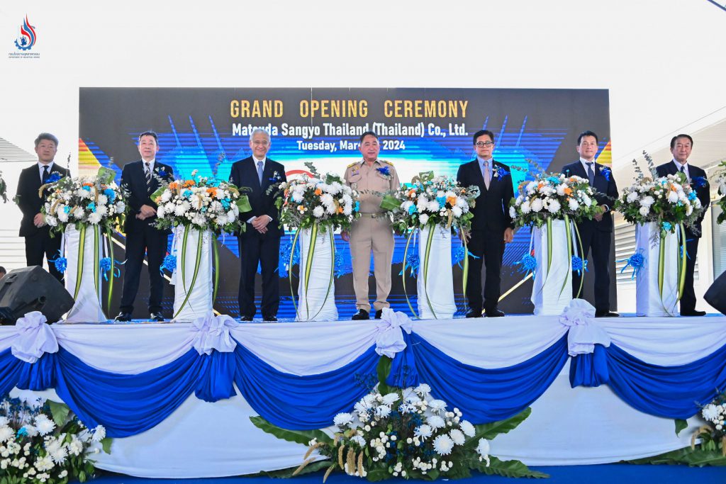 อธิบดีกรมโรงงานอุตสาหกรรม เป็นประธานในพิธีเปิดฯ