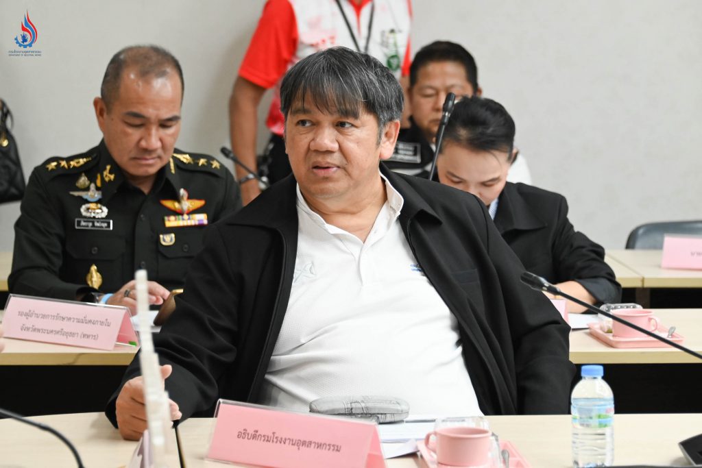 นายสุนทร แก้วสว่าง รองอธิบดีกรมโรงงานอุตสาหกรรม