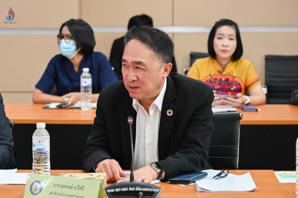 ดร.จุลพงษ์ ทวีศรี อธิบดีกรมโรงงานอุตสาหกรรม 