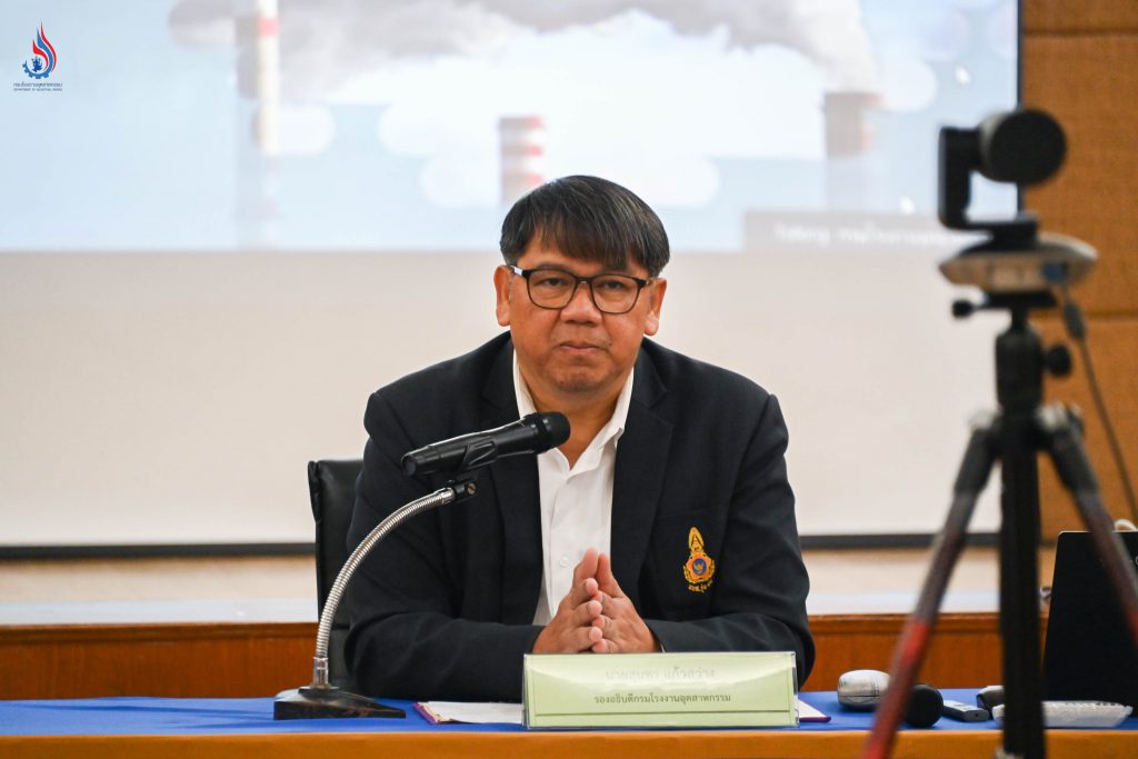 นายสุนทร แก้วสว่าง รองอธิบดีกรมโรงงานอุตสาหกรรม เป็นประธานเปิดโครงการฝึกอบรมฯ