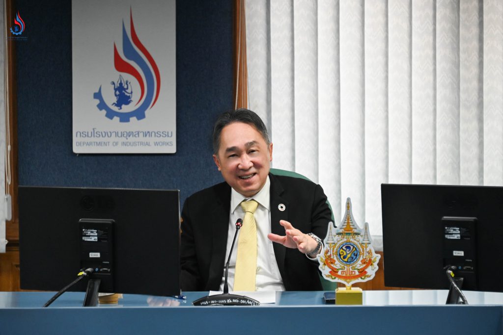 นายจุลพงษ์ ทวีศรี อธิบดีกรมโรงงานอุตสาหกรรม